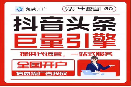竞价广告公司案例分享：某品牌如何通过竞价推广实现销售增长